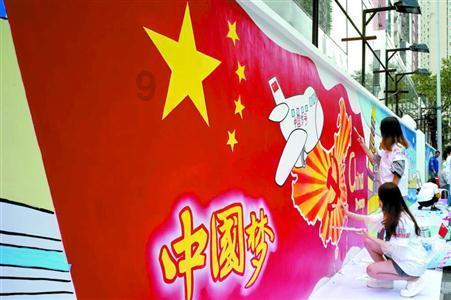 敏捷的白球